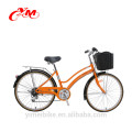 Bicicleta de ciudad de 26 pulgadas Bicicleta de señora de 7 velocidades / Bicicleta de confort adecuada para mujeres Bicicleta urbana / 700C Bicicleta de ciudad de 6 velocidades